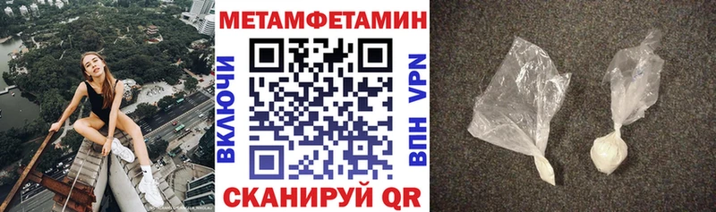 как найти наркотики  Калуга  сайты даркнета как зайти  АМФ VHQ 
