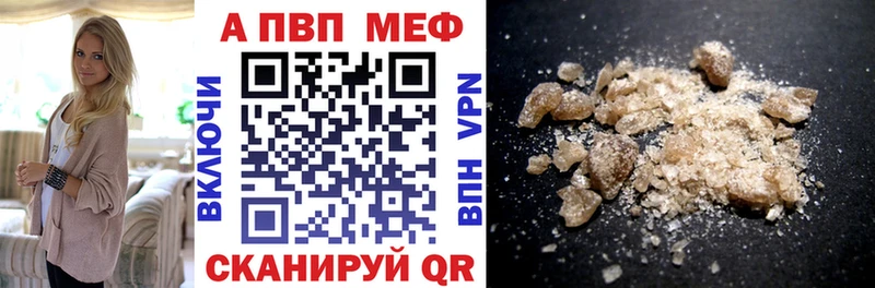 omg онион  хочу наркоту  Калуга  Альфа ПВП СК КРИС 