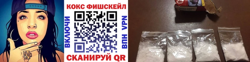 COCAIN VHQ  купить наркотик  Калуга 