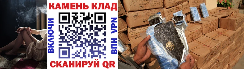 Гашиш Premium  Калуга 