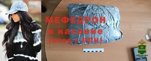 прущий лед Остров