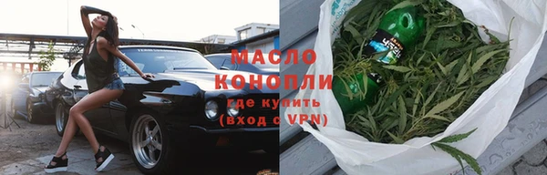 a pvp Богородицк