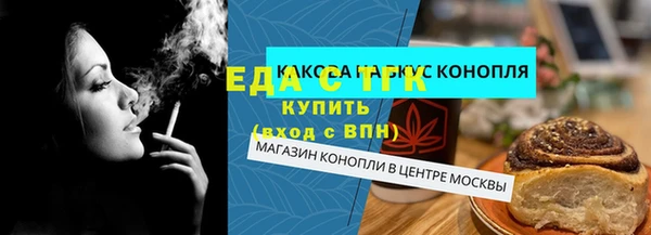 a pvp Богородицк