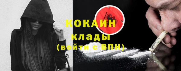 a pvp Богородицк