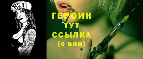 спиды Богданович
