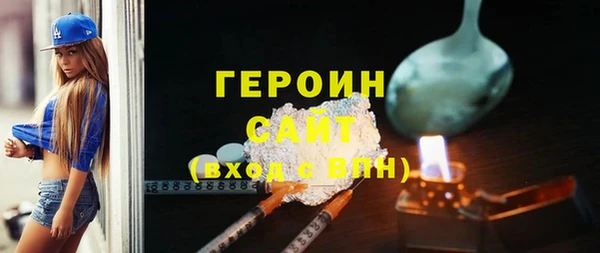 спиды Богданович