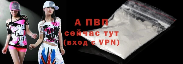 a pvp Богородицк