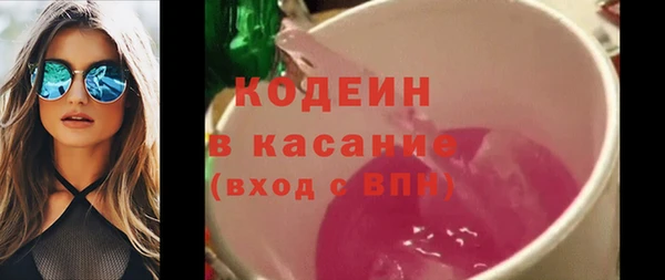 a pvp Богородицк