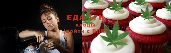 спиды Богданович