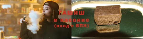спиды Богданович