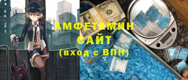 a pvp Богородицк