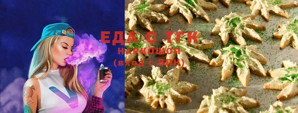 a pvp Богородицк