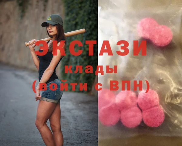a pvp Богородицк