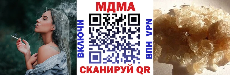 MDMA Molly Калуга