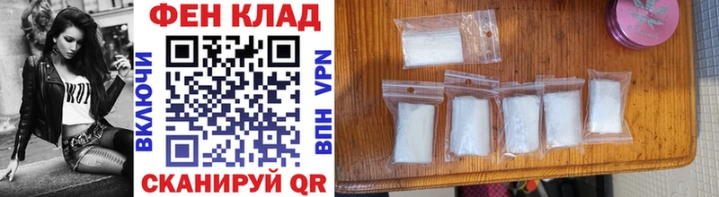 МЕТАМФЕТАМИН кристалл  цены наркотик  Калуга 