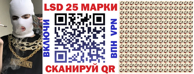 Марки N-bome 1,5мг  Калуга 